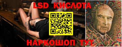 синтетический гашиш Гусь-Хрустальный
