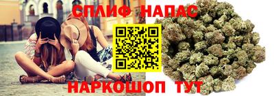 меф VHQ Гусиноозёрск