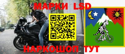 меф VHQ Гусиноозёрск