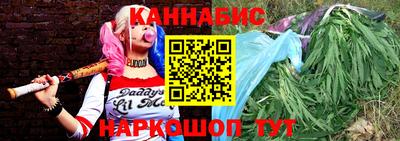 меф VHQ Гусиноозёрск