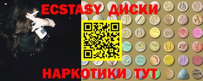 не бодяженный Донской