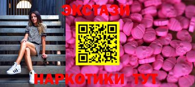 меф VHQ Гусиноозёрск