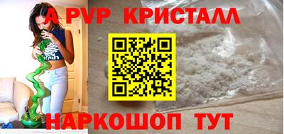 меф VHQ Гусиноозёрск