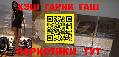 твердый Донецк