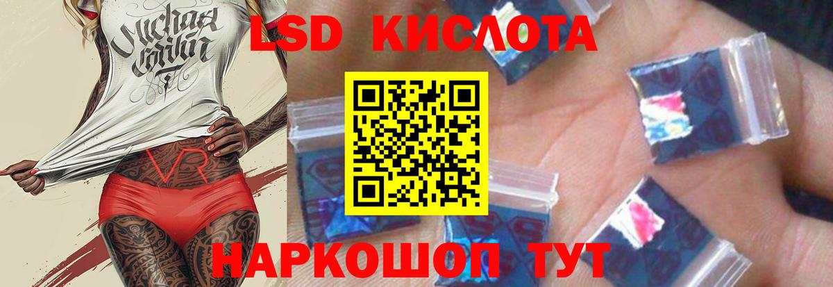 Каннабис  Гашиш  Владимир  Мефедрон кристаллы  Гашиш  COCAIN  Сколько стоит  Вход с VPN 