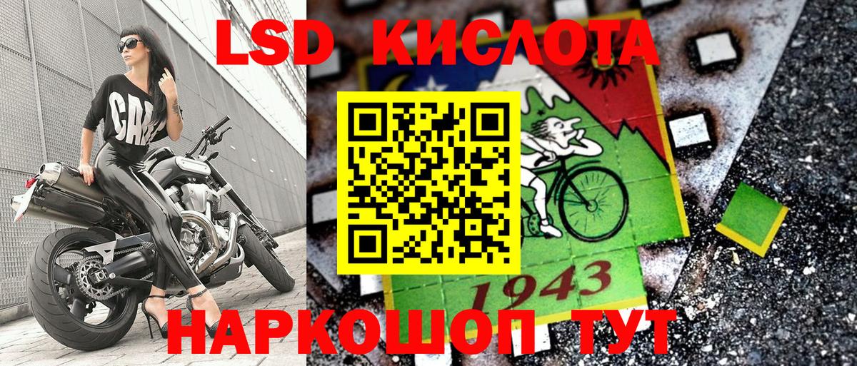 Марки N-bome 1,5мг  Вход с VPN  Марки N-bome 1,5мг  Марки NBOMe  Владимир 